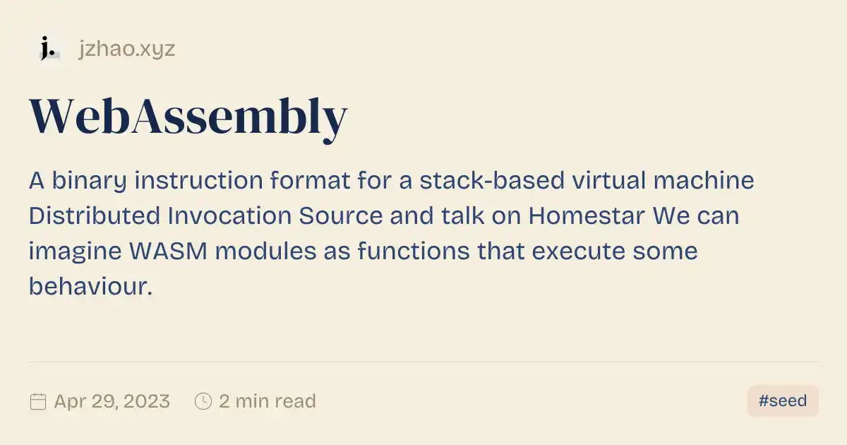 WebAssembly